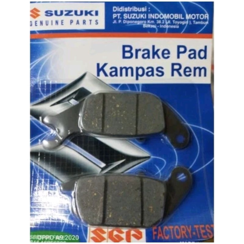 KAMPAS REM BELAKANG SATRIA FU 150 KARBU ORIGINAL