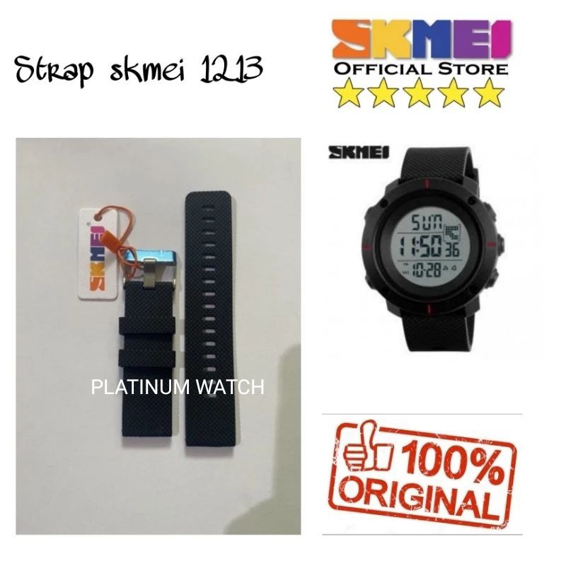 STRAP TALI JAM TANGAN SKMEI ORIGINAL 1213 skmei 1213 sk 1213 ORIGINAL