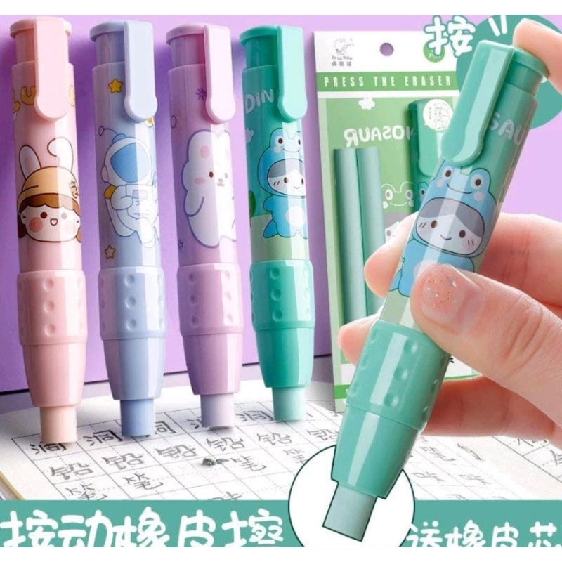 

1 set PRESS THE ERASER Penghapus Pensil Karet Mekanik Refil Kartun Cute Korean