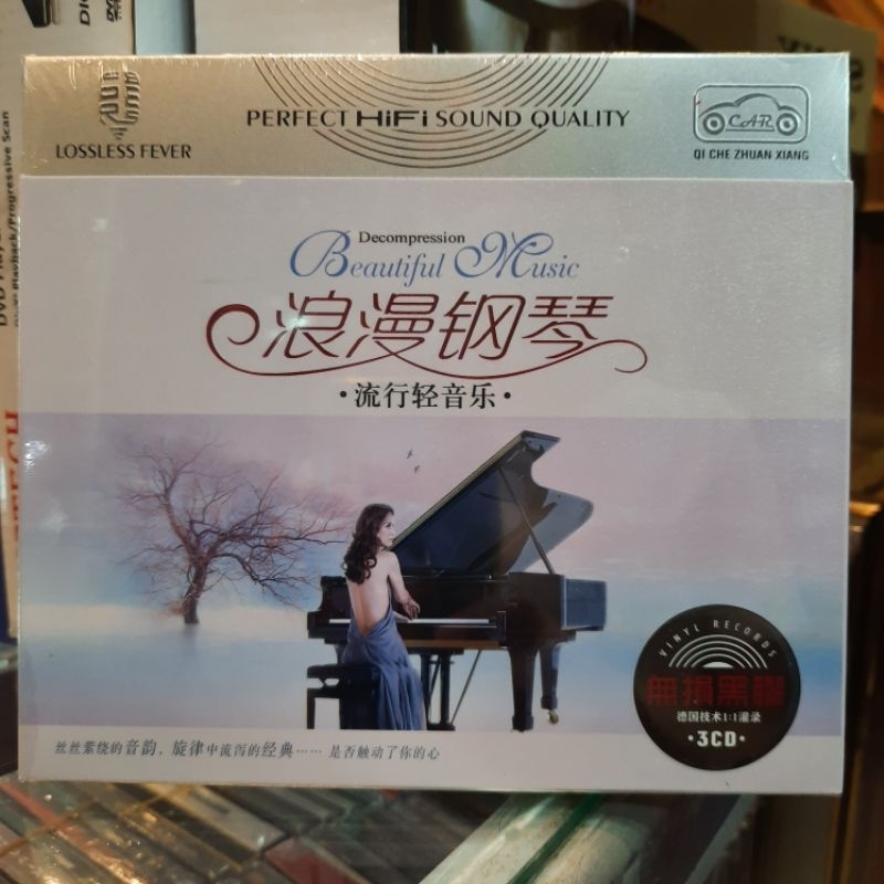 CD. MUSIC MANDARIN PIANO ORIGINAL