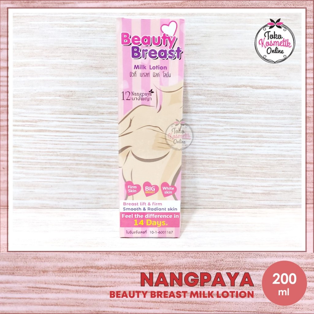 NANGPAYA BEAUTY BREAST MILK LOTION PEMBESAR PAYUDARA / PENGENCANG PAYUDARA ORI THAILAND