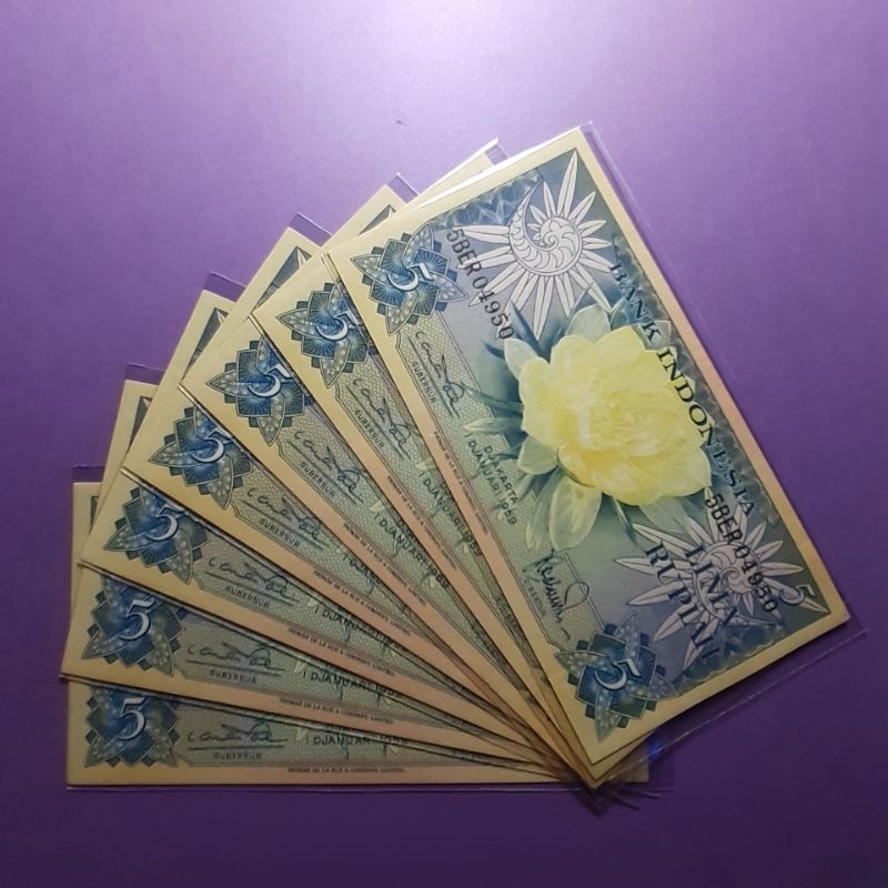 Uang 5 rupiah seri bunga 1959