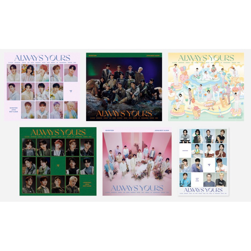 always yours album seventeen unsealed new