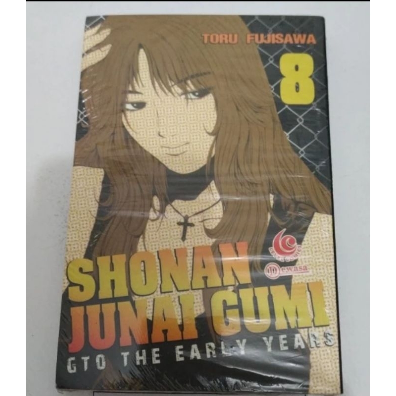 Komik GTO Shonan Junai Gumi 8, segel, TS