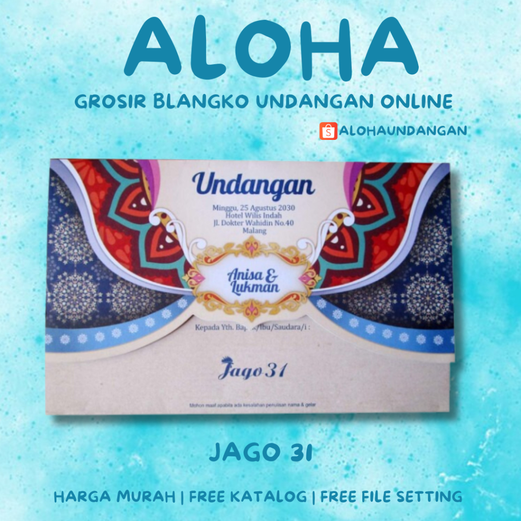 BLANGKO UNDANGAN JAGO 31 | Blangko Undangan kosong | Kertas Undangan Kosong | Undangan Murah | Blang