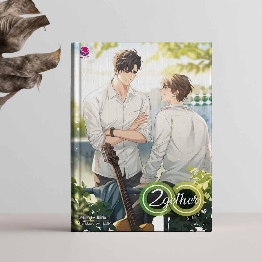 (Eng) 2gether The Novel By JittiRain