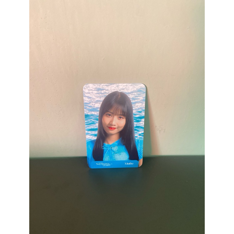 PC Muthe Sayonara Crawl