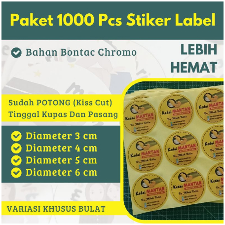 

MURAHH MERIAHHH!! Cetak 1000 Pcs Stiker Label Makanan, Minuman [FREE DESAIN] - desain cantik - menarik - paling diminati - Parcel Mania Magelang
