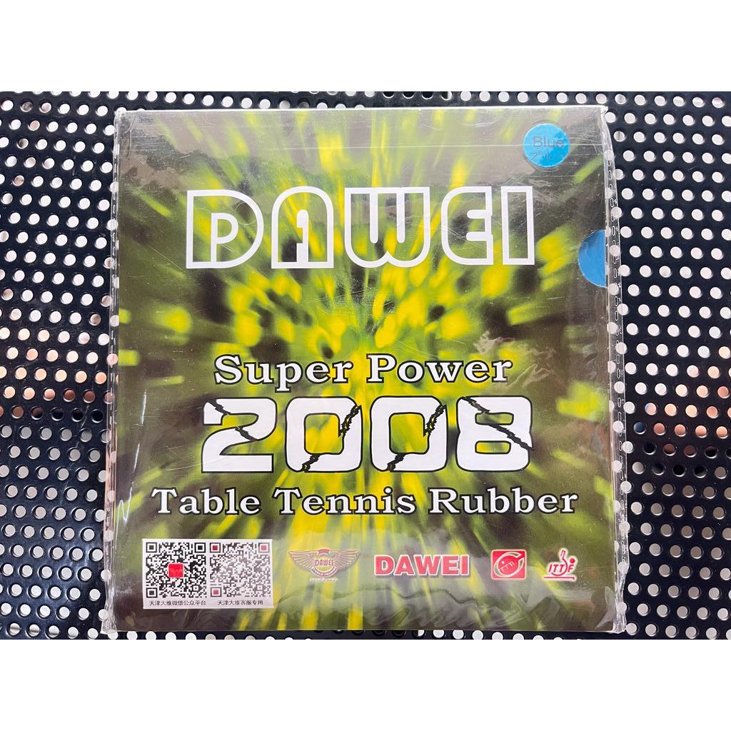 Karet Bet DAWEI 2008 WARNA Biru dan Hijau
