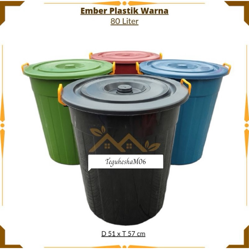 EMBER AIR PLASTIK + TUTUP 80 LITER WARNA / EMBER PLASTIK BESAR JUMBO / EMBER / BAK