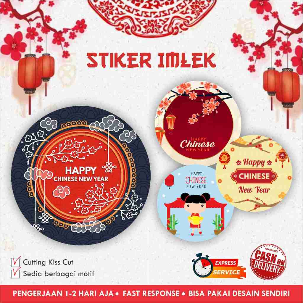 

Stiker imlek cromo / New Year / Sinchia