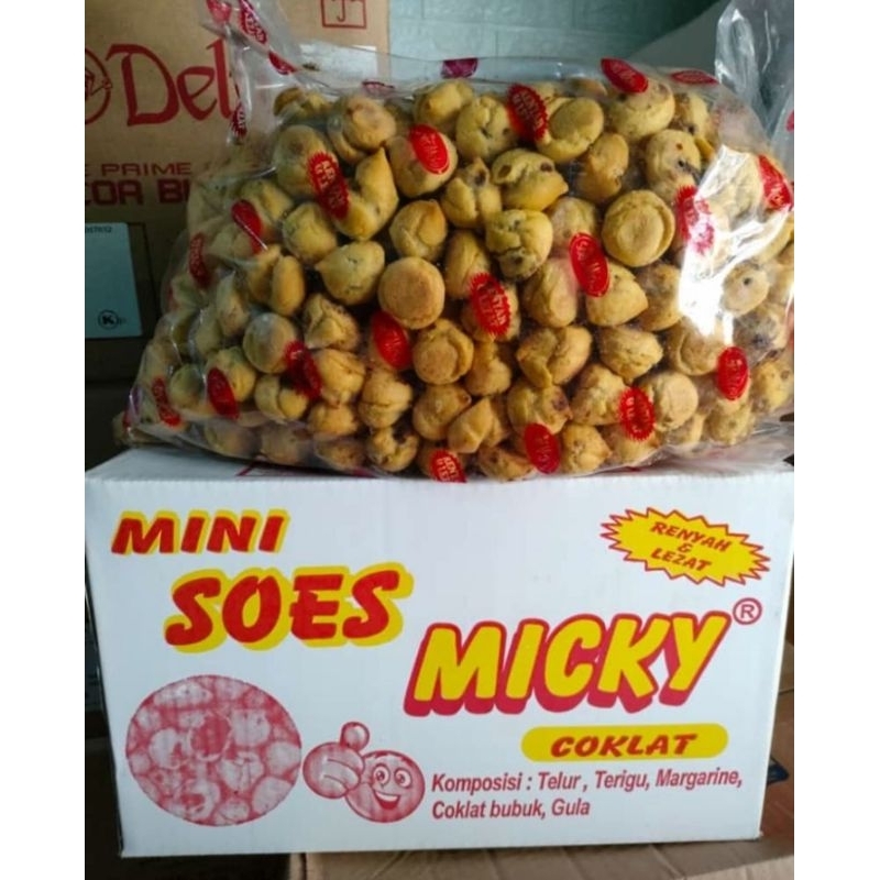 

(FREE PACKING DUS) Soes Coklat Lumer kemasan 2kg