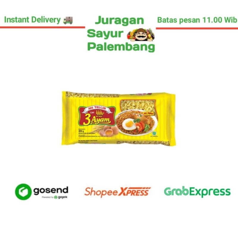 

Mie telor cap 3 ayam 200 Gram - Juragan Sayur Palembang