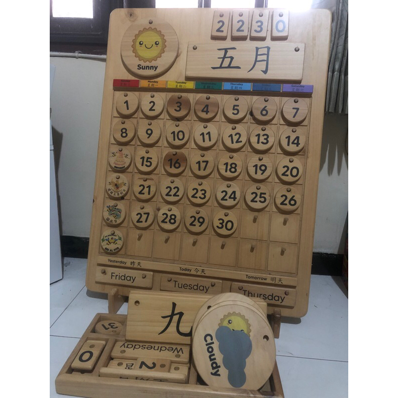 preloved big calendar beezy board 2 bahasa