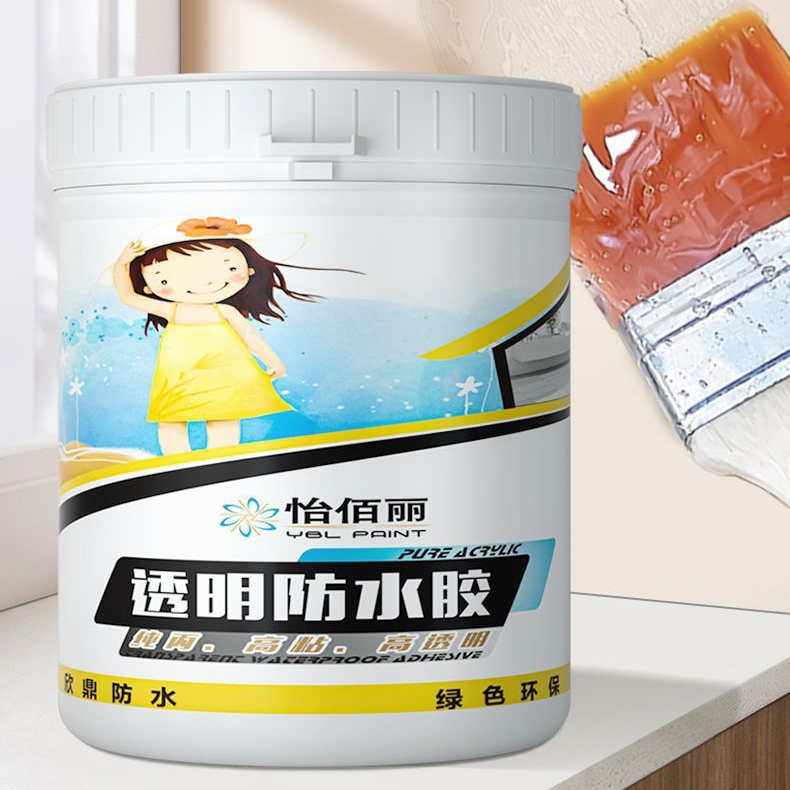 Lem Perekat Transparan Serbaguna Anti Bocor Invisible Waterproof Coating 500 gram + Kuas