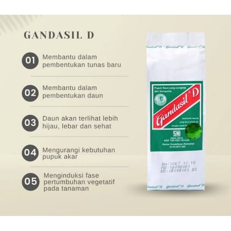 Gandasil 100g