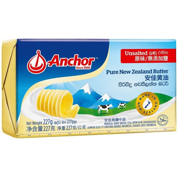 

Anchor Unsalted Butter 200gr | Mentega Tawar HALAL Import New Zealand