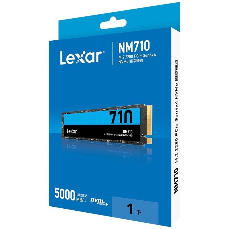 Lexar SSD NM710 M.2 NVMe 2280 PCIe Gen4x4 - 500GB- 1TB-2TB