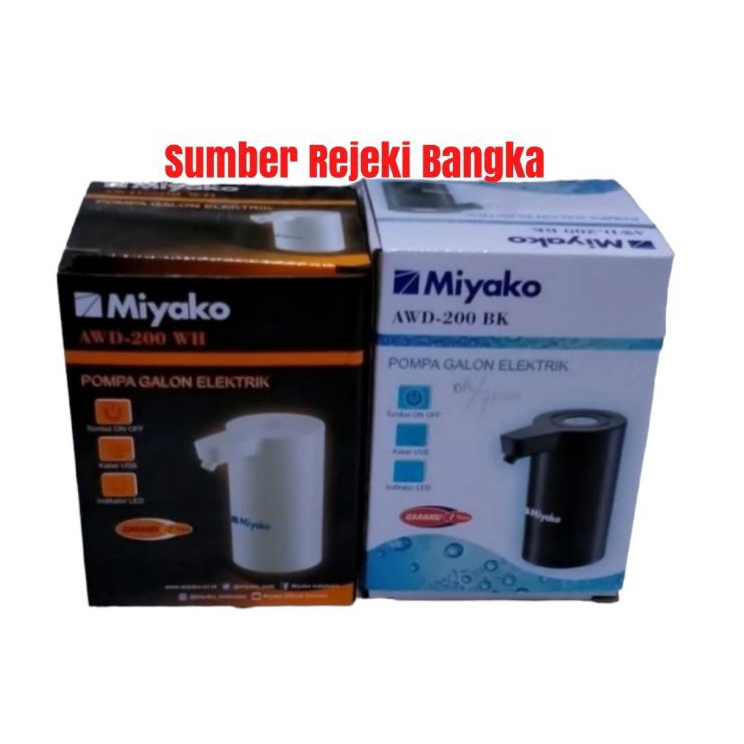 Miyako Pompa Galon Elektrik AWD 2BKAWD 2WH o Murah Seller