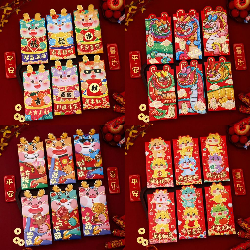 

[BS 1007] Kertas Angpao Panjang Premium Shio Naga Imlek 2024