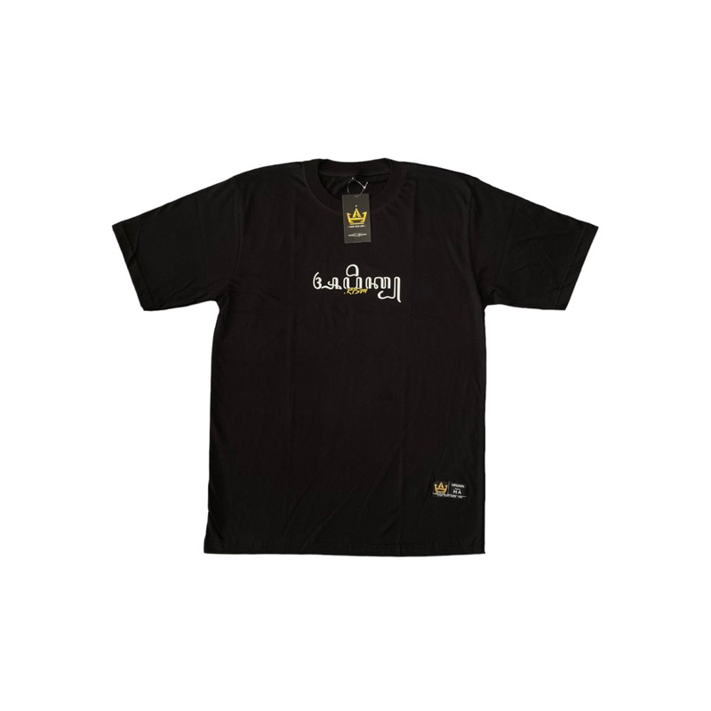 T-shirt Happy Asmara fans - APIK