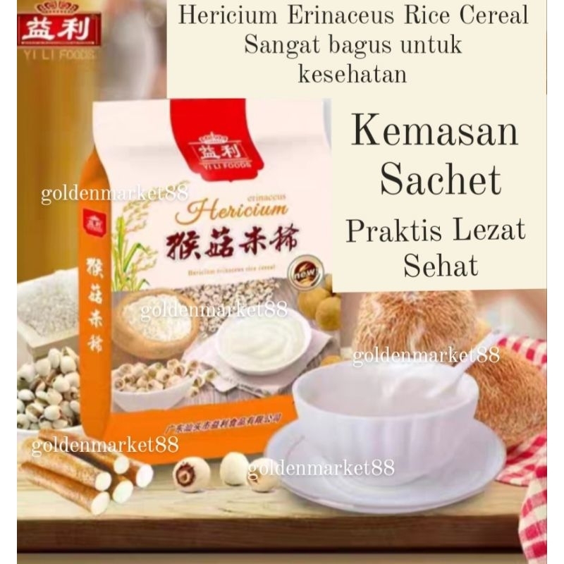 

10SASET HERICIUM ERINACEUS RICE CEREAL 猴菇米稀 SEREAL BERAS ＆ JAMUR SURAI SINGA PENCERNAAN
