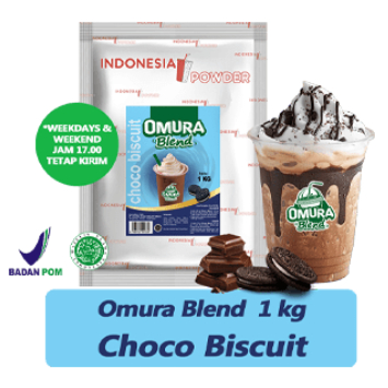 

Omura Blend 1kg Choco Biscuit