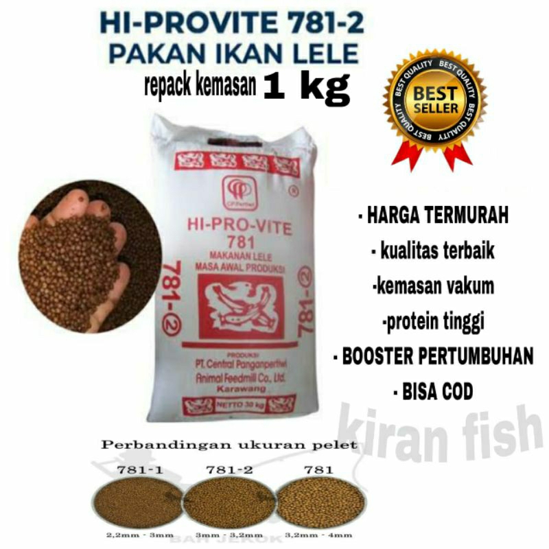 PAKAN IKAN HI-PROVIT 781-2 KEMASAN VAKUM 1 KG