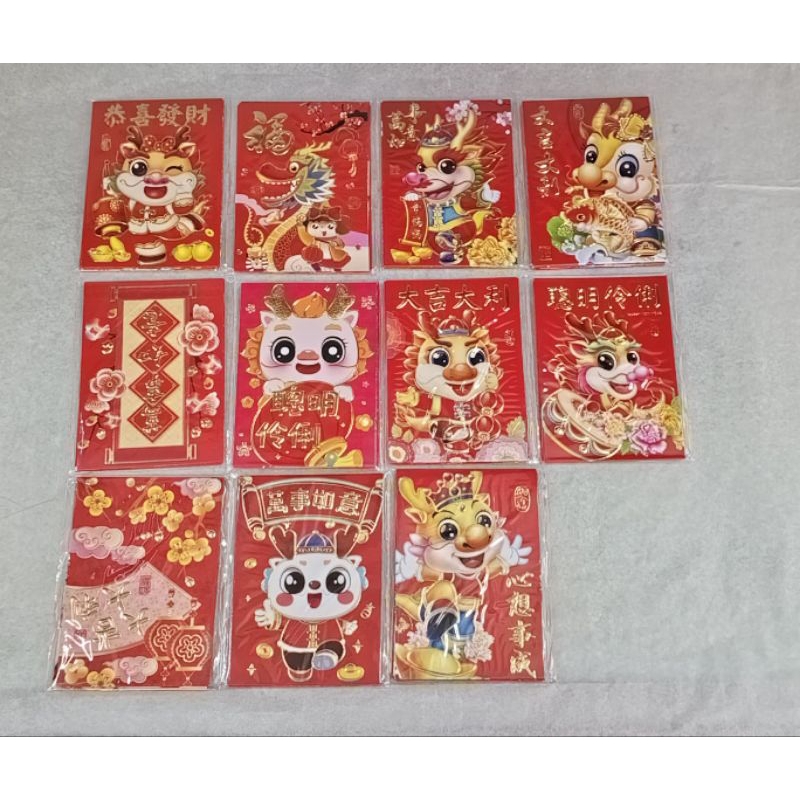 

Angpao imlex randoom