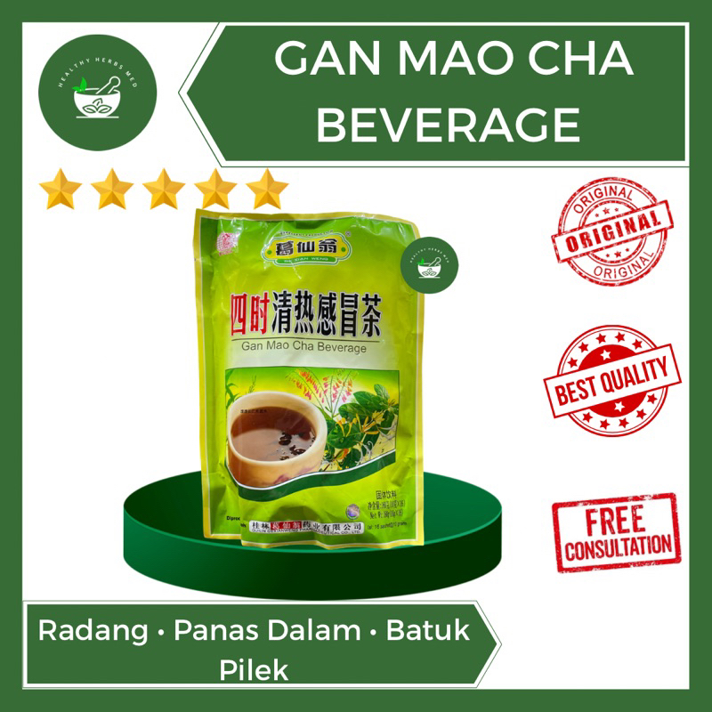 

Teh Herbal Pereda Flu Pilek Panas Dalam Gan Mao Cha Beverage