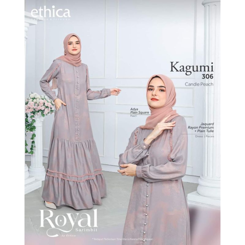 READY SARIMBIT ETHICA ROYAL 17 CANDLE PEACH