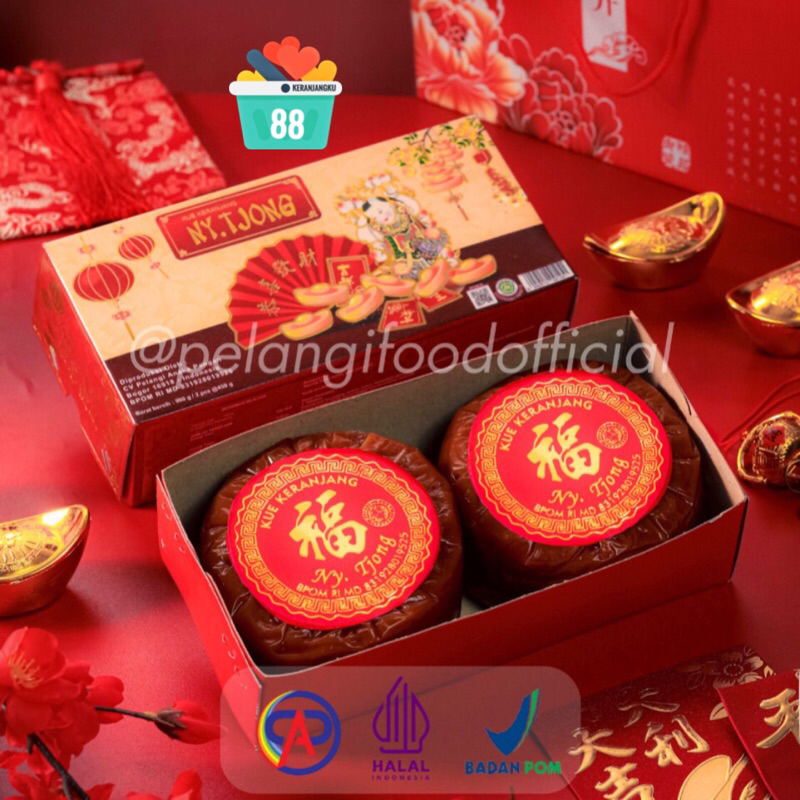 

Kue Keranjang Imlek Halal / Dodol Cina / Nian Gao / Thiam Pan / Ny Tjong Isi 2 (Kotak)