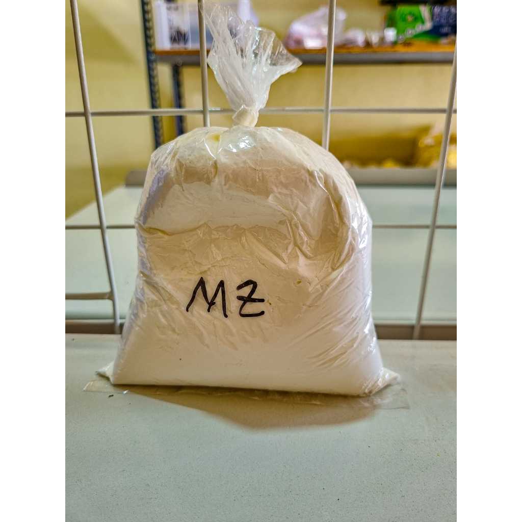 

TEPUNG MEIZENA KEMASAN 250GR