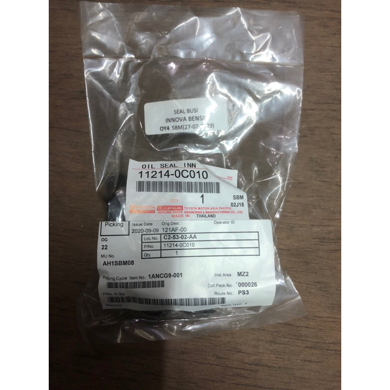 Seal Busi Toyota Innova & Fortuner & Hilux Bensin 11214-0C010 atau 11214-0C011