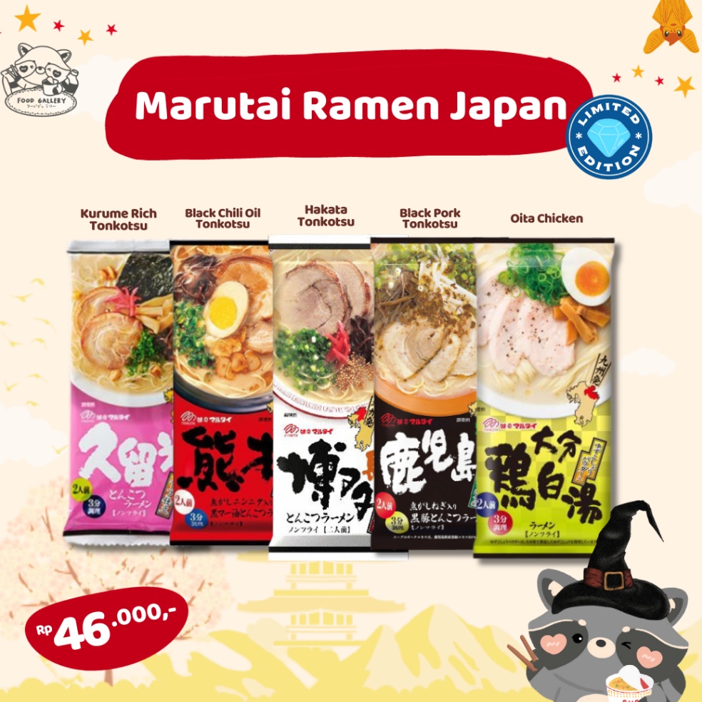 

VIRAL Marutai Ramen JAPAN