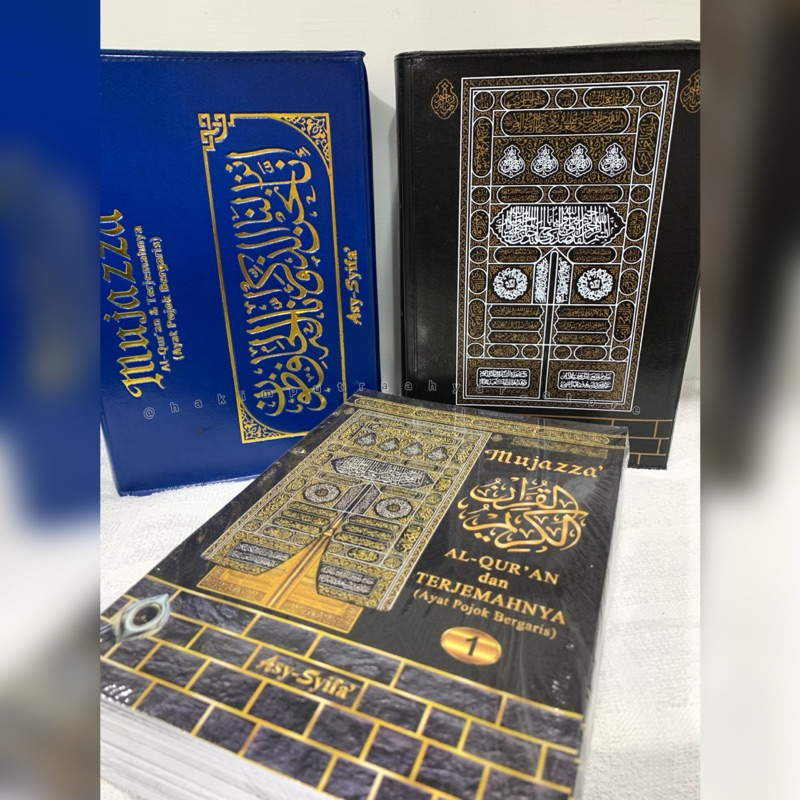 Al-Quran Per Juz Terjemah Mujazza Besar ~ Alquran Mujazza Per Juz Ukuran B5 HVS ~ Mushaff Quran Asy 
