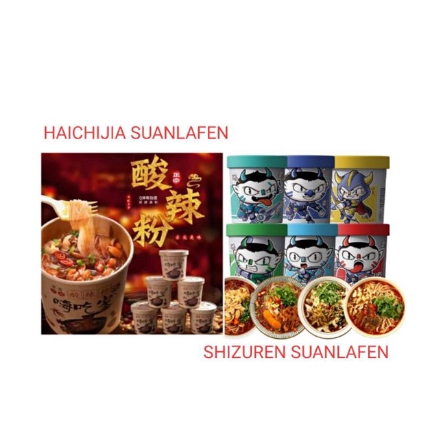 

DNPR394 MEGA SALE HAICHIJIA SUANLAFEN SHIZUREN SUANLAFEN CLAMMEE