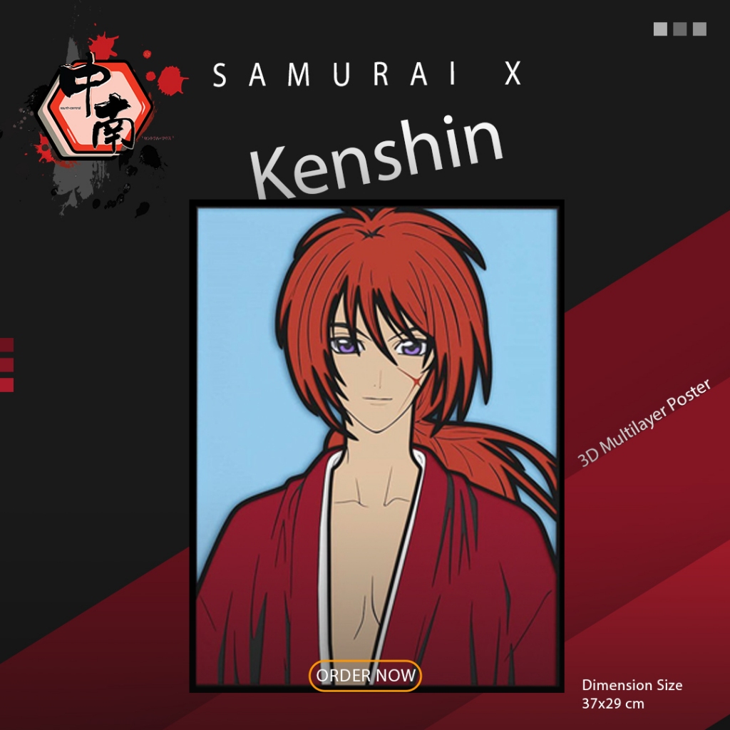 Poster 3D Multilayer Samurai X Kenshin