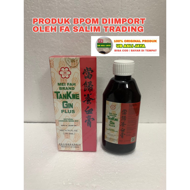 

Tan Kwe Gin Plus / tambah darah