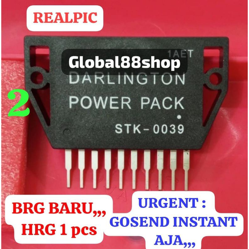STK0039 STK-0039 STK 0039 POWER AMPLIFIER MODUL PENGUAT DAYA AUDIO IC FILM TEBAL IGBT MOSPET LAS MES