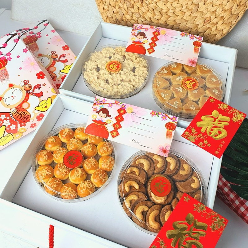 

DM - 2in1 Hampers Imlek Toples Bulat Ukuran 450gram / Hampers Chinese New Year / Paketan Chinese New Year / Nastar Keju / Coklat Kacang Mede / Sagu Keju Wisman / Kue Kacang Tanah / Paketan Tahun Baru Imlek