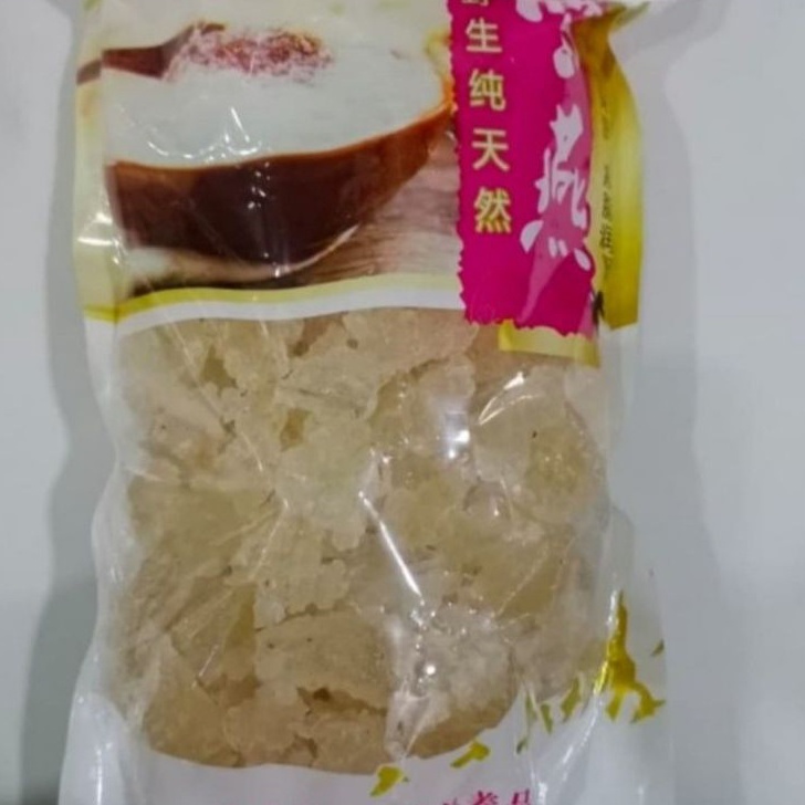 

MHHV4921 HOT snow bird nest premium xue yan 5g