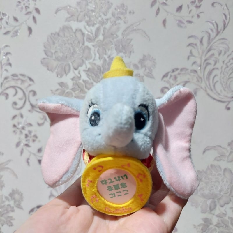 Dumbo frame disney