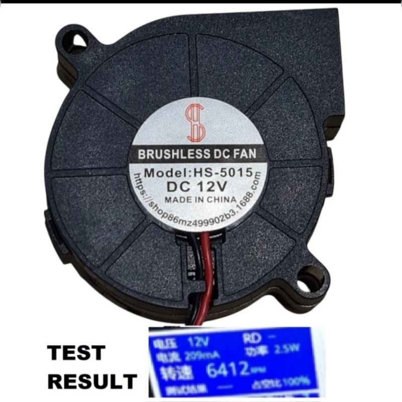 turbo fan exhouse 12volt brushless