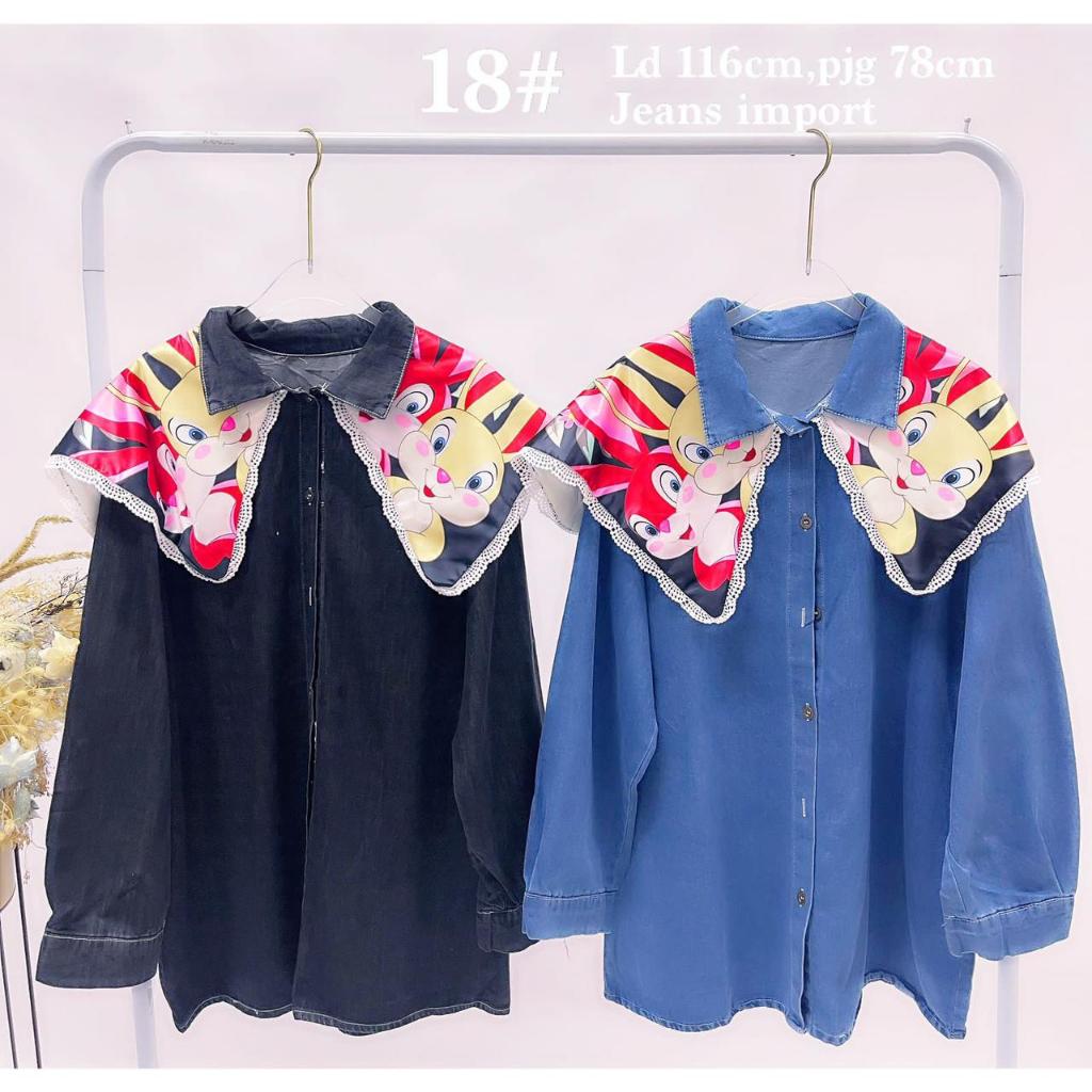 [7 Queen] Kemeja oversize Jeans import- kemeja wanita oversize-kemeja jeans import.