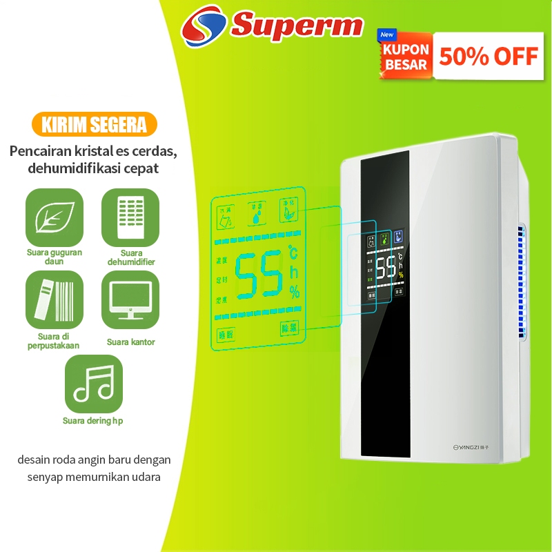 Dehumidifikasi senyap/Dehumidifier 2,2L/dehumidifier cerdas rumah/2,2 liter dehumidifier rumah
