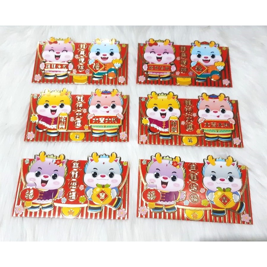 

Angpao Imlek Shio Naga Premium Lucu Murah Bagus LIMITED 3170