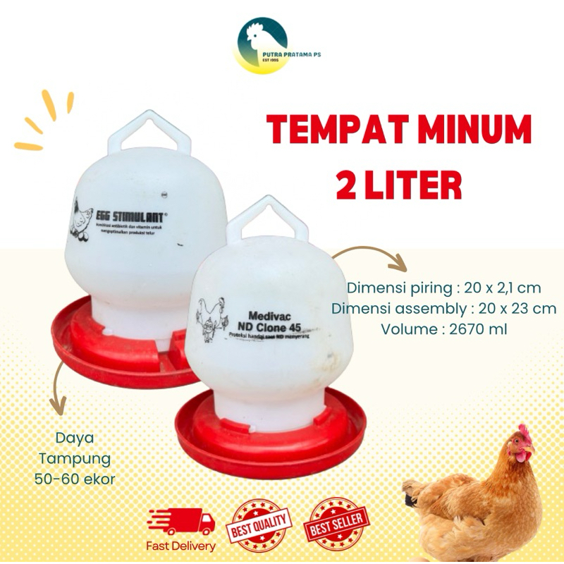 [1 PCS] TEMPAT MINUM 2 LITER - MEDION - Tempat Minum Puyuh