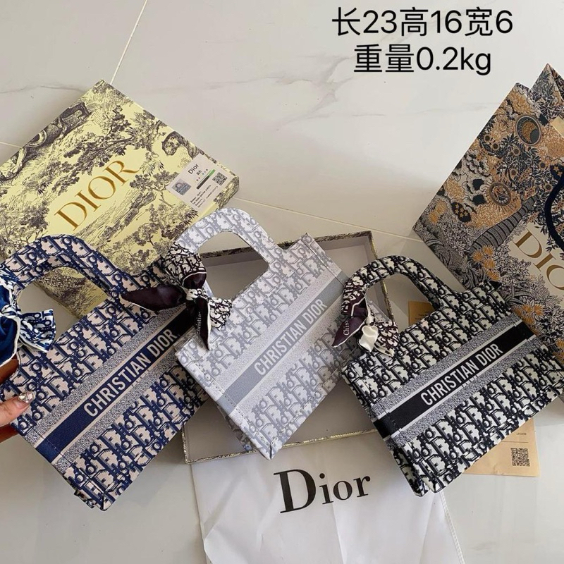 Tote Bag sling Mini dior + box ( mirror  prmium )