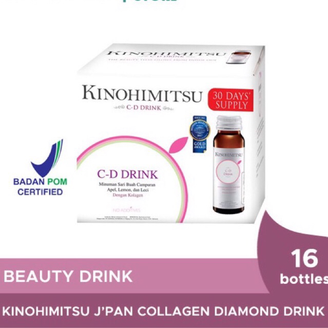 kinohimitsu collagen